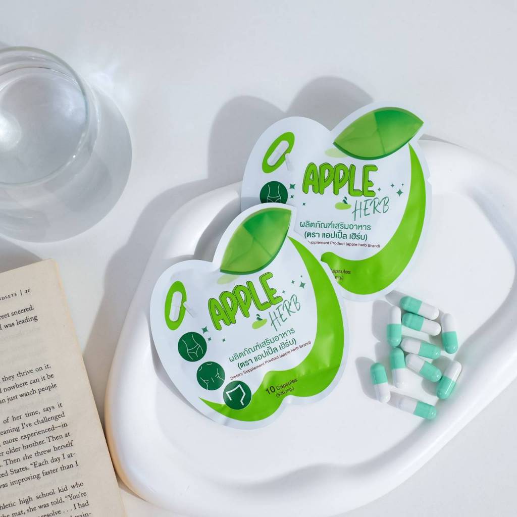 แอบเปิ้ล ดีที Green Apple DT 1 ซองมี 10เม็ด แบบ10ซอง