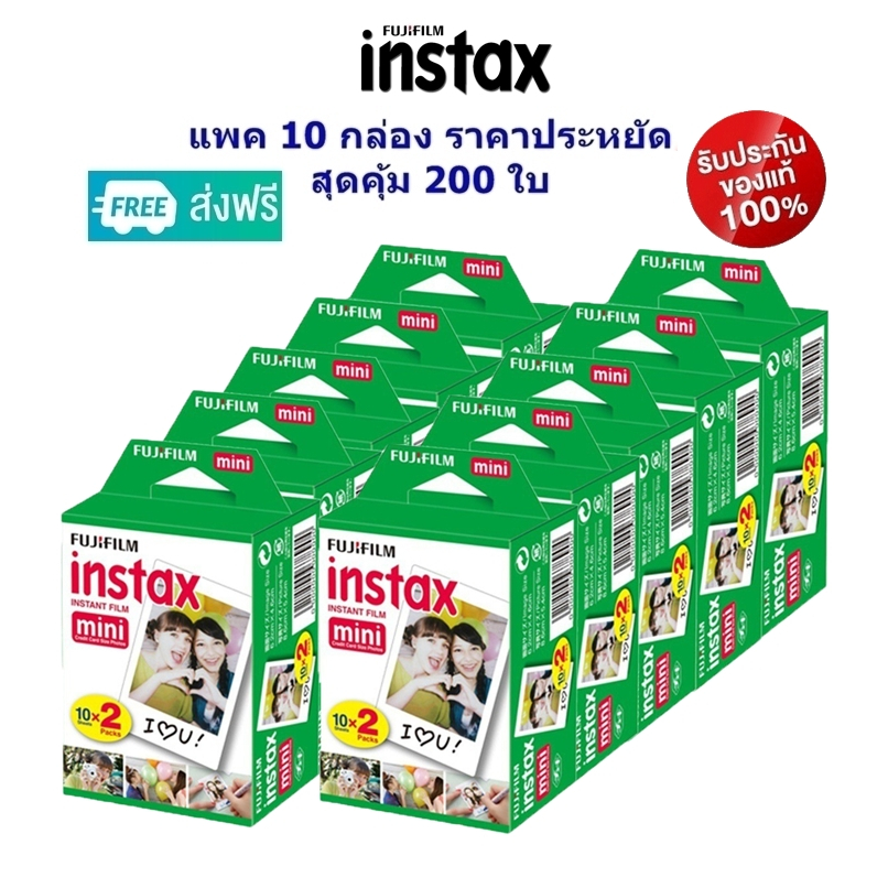 Fuji Instax mini Instant Film ฟิล์ม Pack20 x10กล่อง*Lotใหม่12/2026
