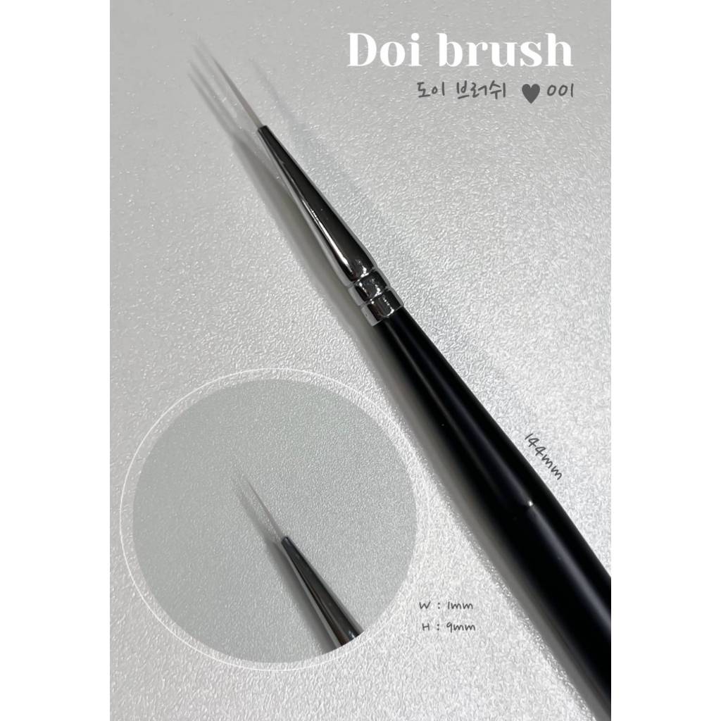 พู่กันเพ้นท์เล็บเจล งานดีไซน์#1 ขนสีขาว Liner เกรดพรีเมี่ยม โดอิ Doi brush by Nailbayo ของแท้นำเข้าจากเกาหลี พร้อมส่ง