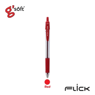 g'soft (จีซอฟท์) ปากกาลูกลื่นเจล FLICK 0.5mm ปากกาแบบกด แพ็ค 2ด้าม รหัส FLICK