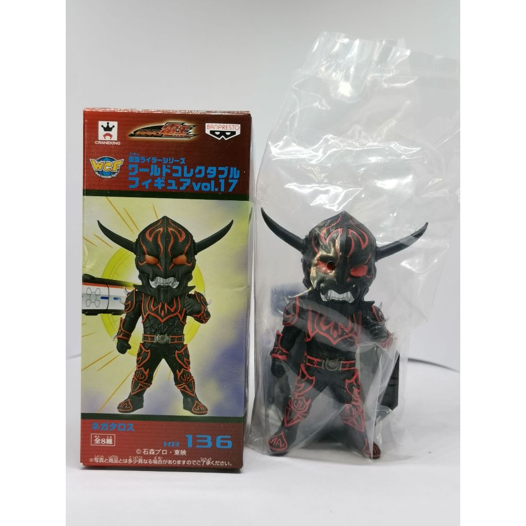 Banpresto WCF Kamen Rider vol.17 Kamen Rider Den-O Negataros KR136