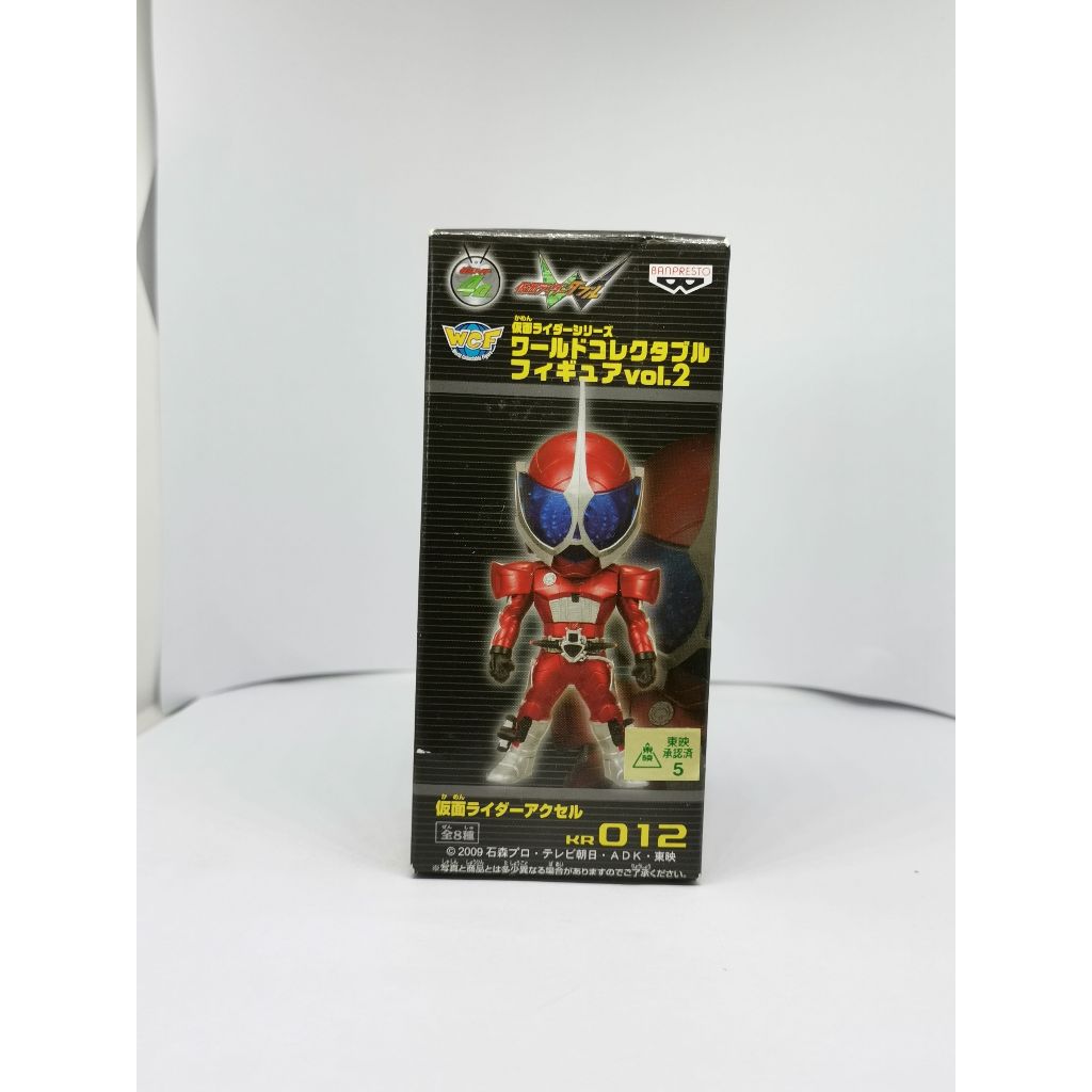 Banpresto WCF Kamen Rider vol.2 Kamen Rider W Accel KR012