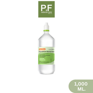 KLEAN&KARE น้ำเกลือคลีนแอนด์แคร์ นอร์มอลแคร์ Klean&Kare Norm…