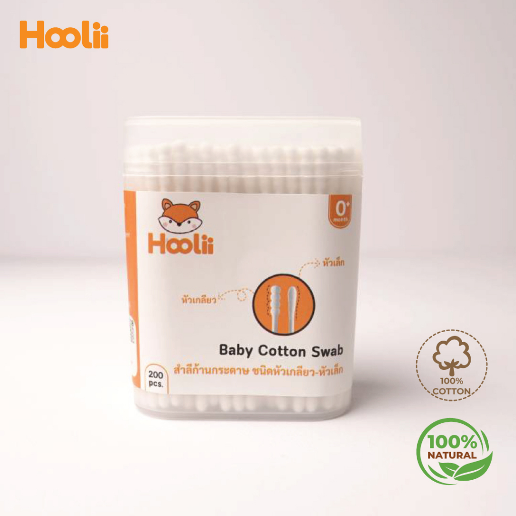 Hoolii สำลีก้านกระดาษหัวเล็ก คอตตอนบัดหัวเล็ก 200 ก้าน