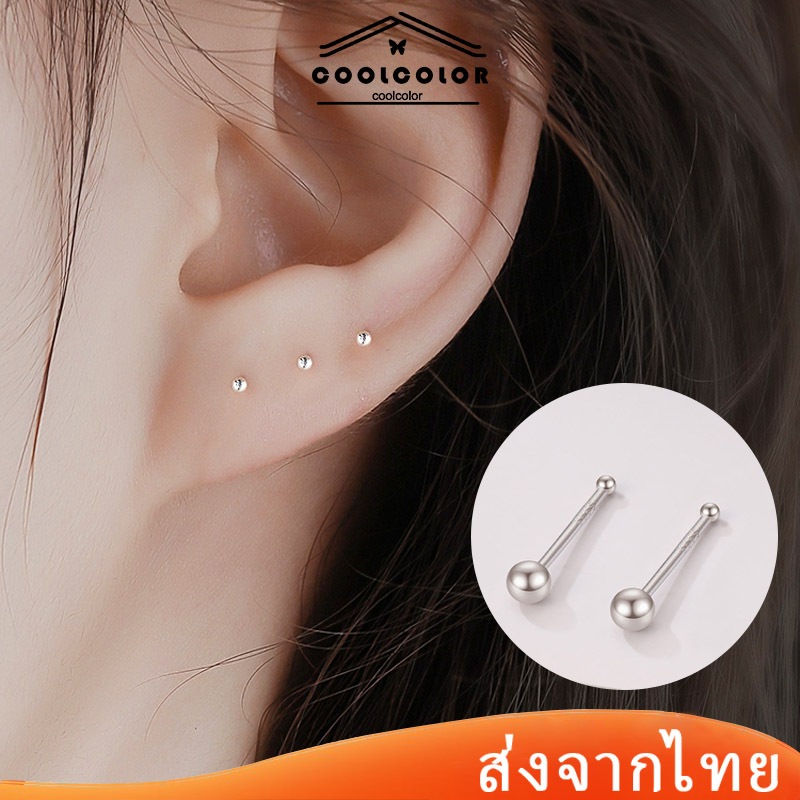 ในไทย S925ต่างหูสตั๊ดสีเงินขนาดเล็กรอบเกาหลีแฟชั่นสําหรับผู้หญิงประดับขายส่ง