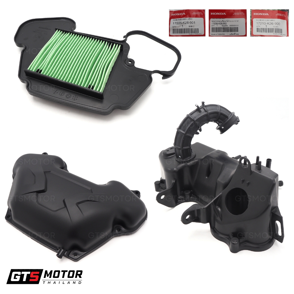 แท้ศูนย์ 100%!! ชุดหม้อกรองอากาศ หม้อกรองอากาศ Honda MSX125 , MSX125SF เสื้อกรองอากาศ ฝากรองอากาศ ไส้กรองอากาศ แท้ศูนย์