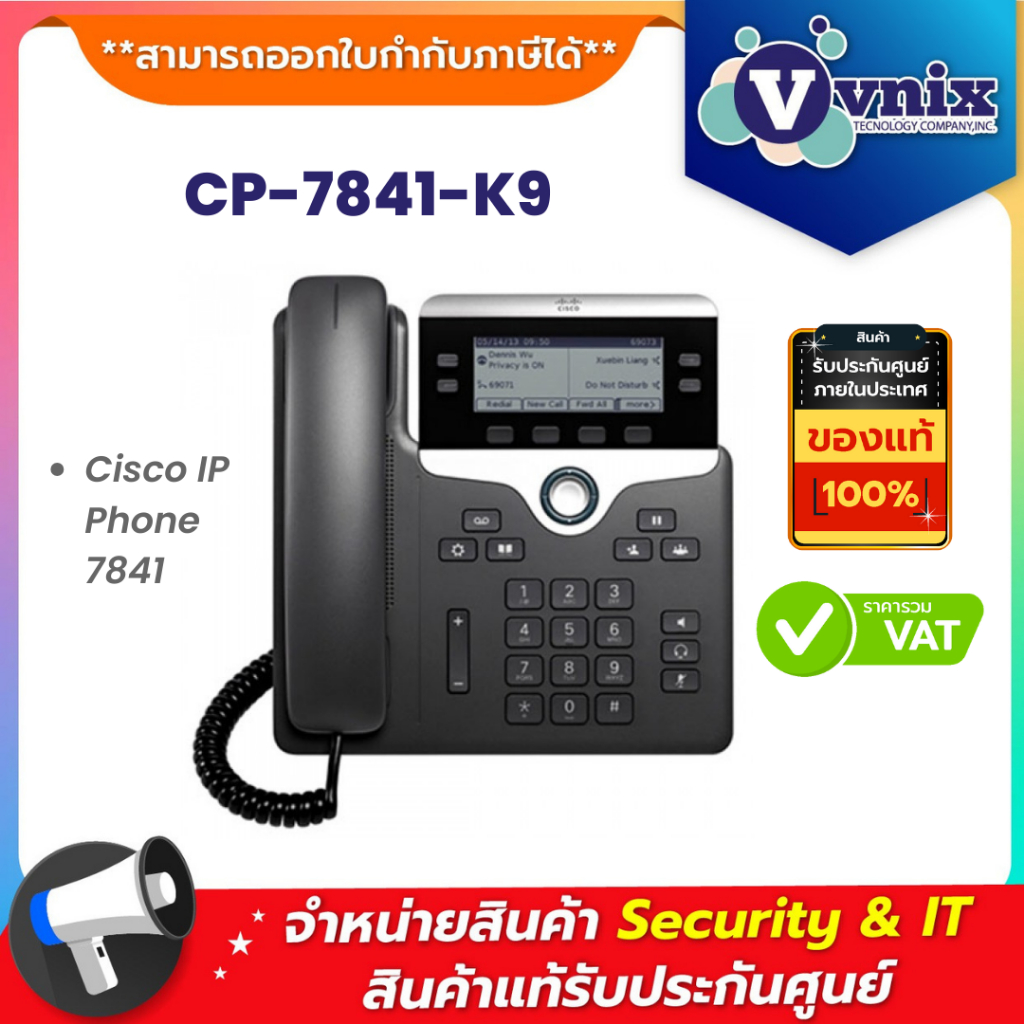 Cisco CP-7841-K9 Cisco IP Phone 7841 By Vnix Group
