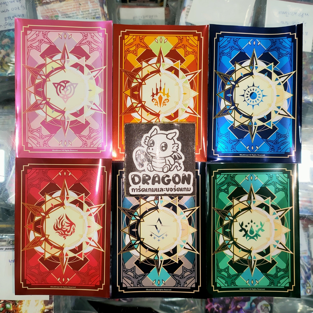 แบ่งขาย Bushiroad Sleeve Vanguard ลายเนชั่น D 5 ซอง