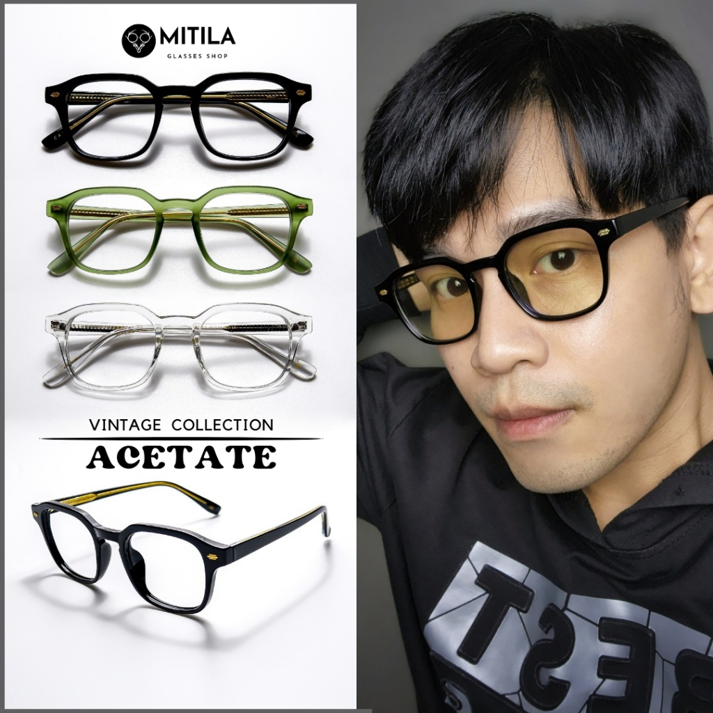 กรอบแว่นตาอะซิเตท เสริมโครงด้านใน​ 100% Acetate​ แข็งแกร็ง, ทนทาน, สีไม่ลอก​ มีบริการตัดเลนส์สายตา รุ่น5252