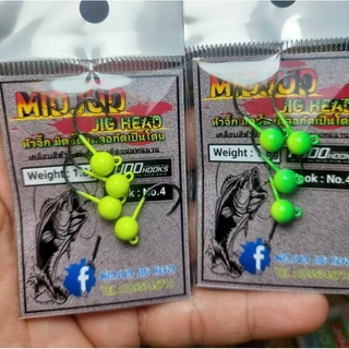 หัวจิ๊กเสียบกาแลน ตัวเบ็ดฟูโด (Midjud)