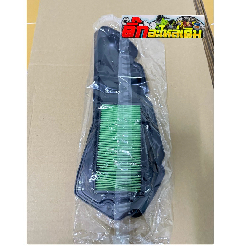 ไส้กรองPcx150ปี2018-2020แท้ศูนย์ 17210-K97-T00