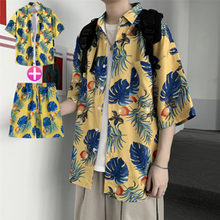 🌴New🌴ชุดเสื้อฮาวาย+กางเกงขาสั้น เสื้อลายใหม่ล่าสุด 2pcs ลําล…