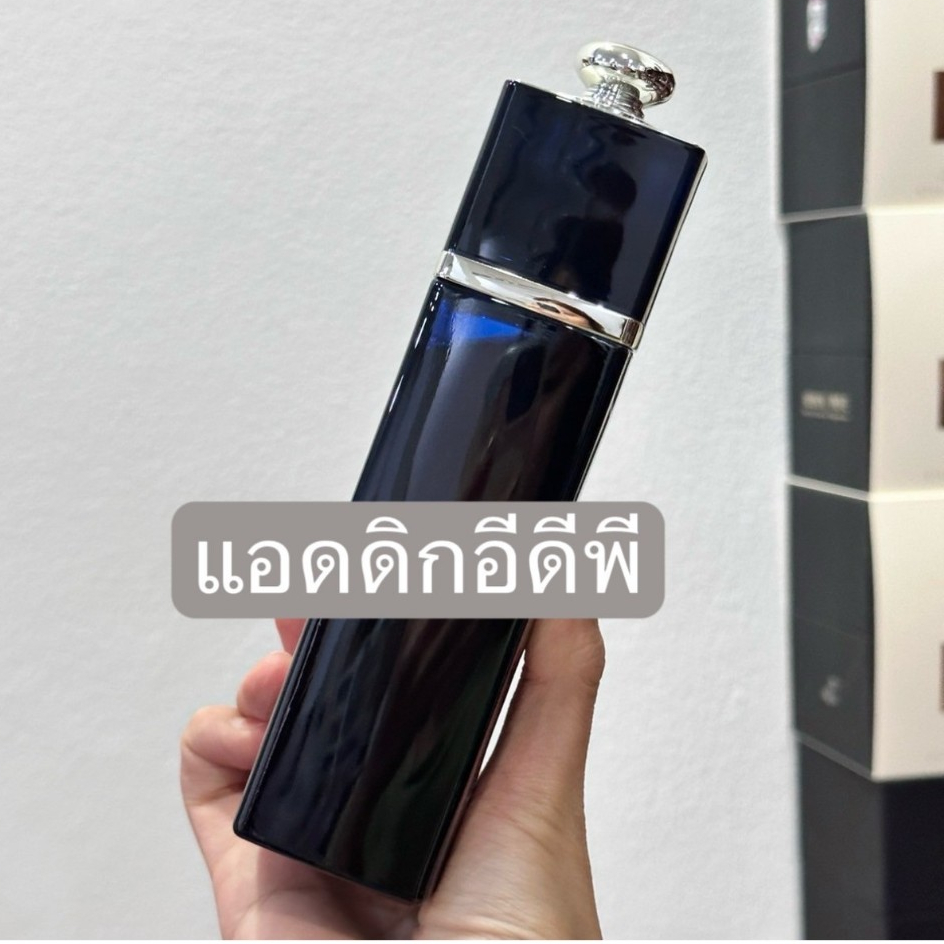 น้ำหอมแท้แบ่งขาย แอดดิก อีดีพี น้ำหอมแท้ 100%