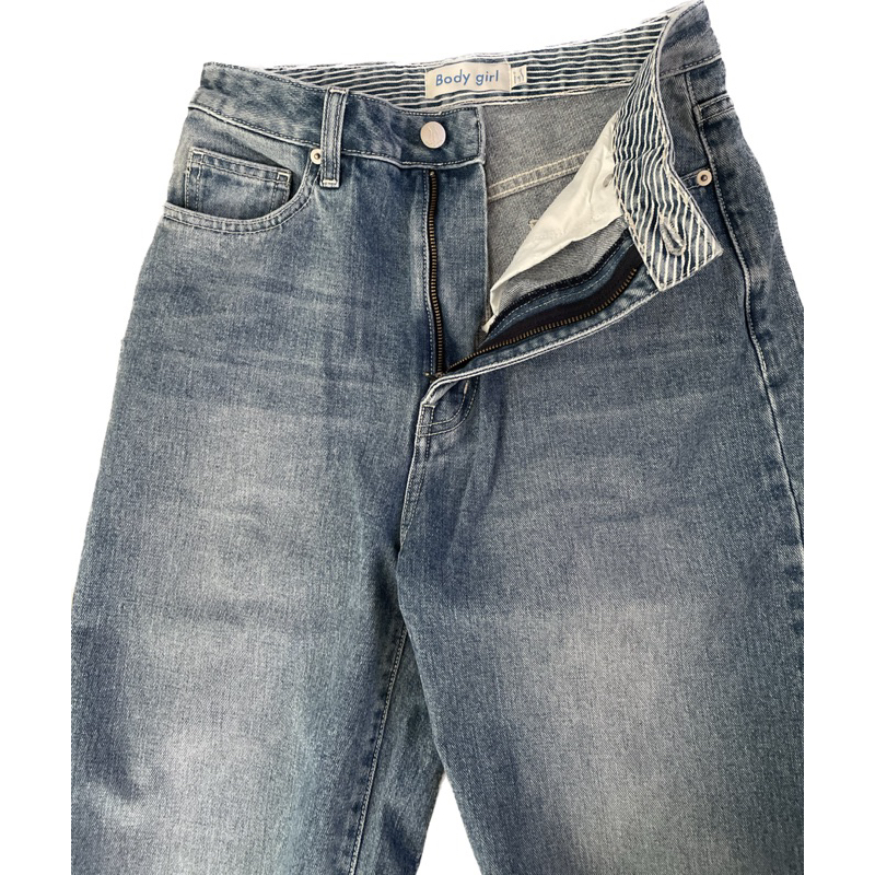 TGDA.CO Maxwell jeans