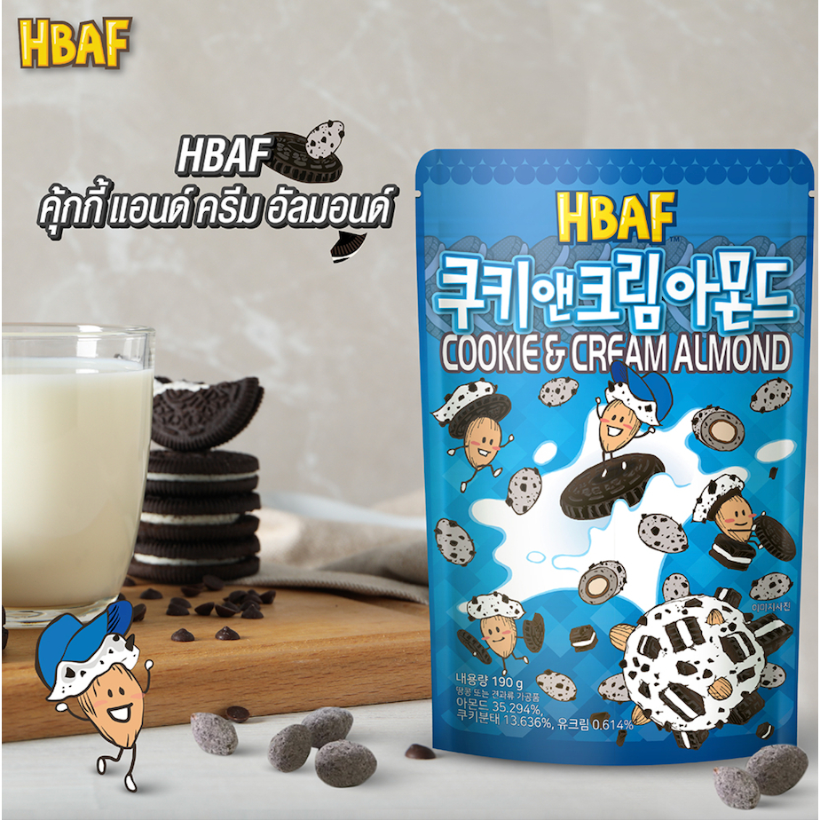 [ห่อใหญ่] HBAF Almond Korea Tom’s farm รส คุกกี้ แอนด์ ครีม อัลมอนด์ / Cookie and Cream Almond
