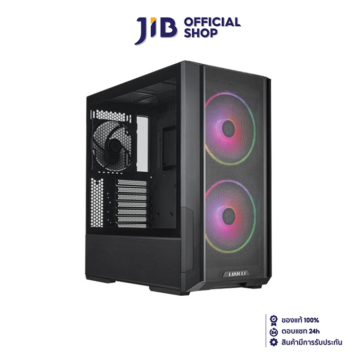 CASE (เคส) LIAN LI LANCOOL 216 RGB (BLACK) (E-ATX)