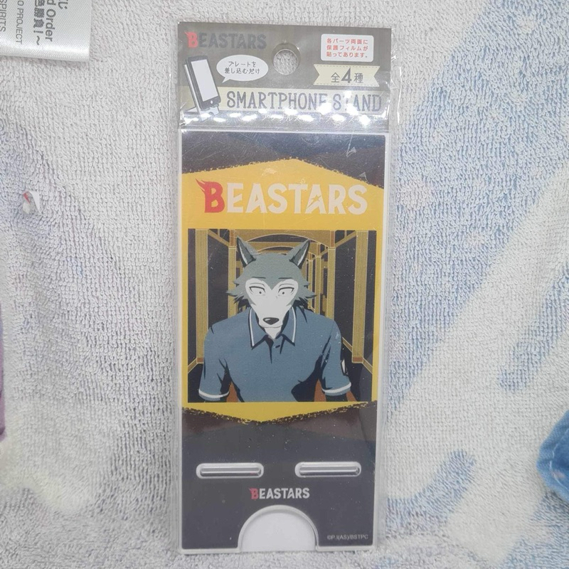 Acrylic smartphone stand - Legoshi - BEASTARS