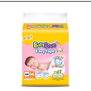 ผ้าอ้อมเบบี้เลิฟNB แพมเพิสเด็กแรกเกิดNB56ชิ่น(เทปกาว) สินค้าพร้อมส่งทุกวันนะค่ะ
