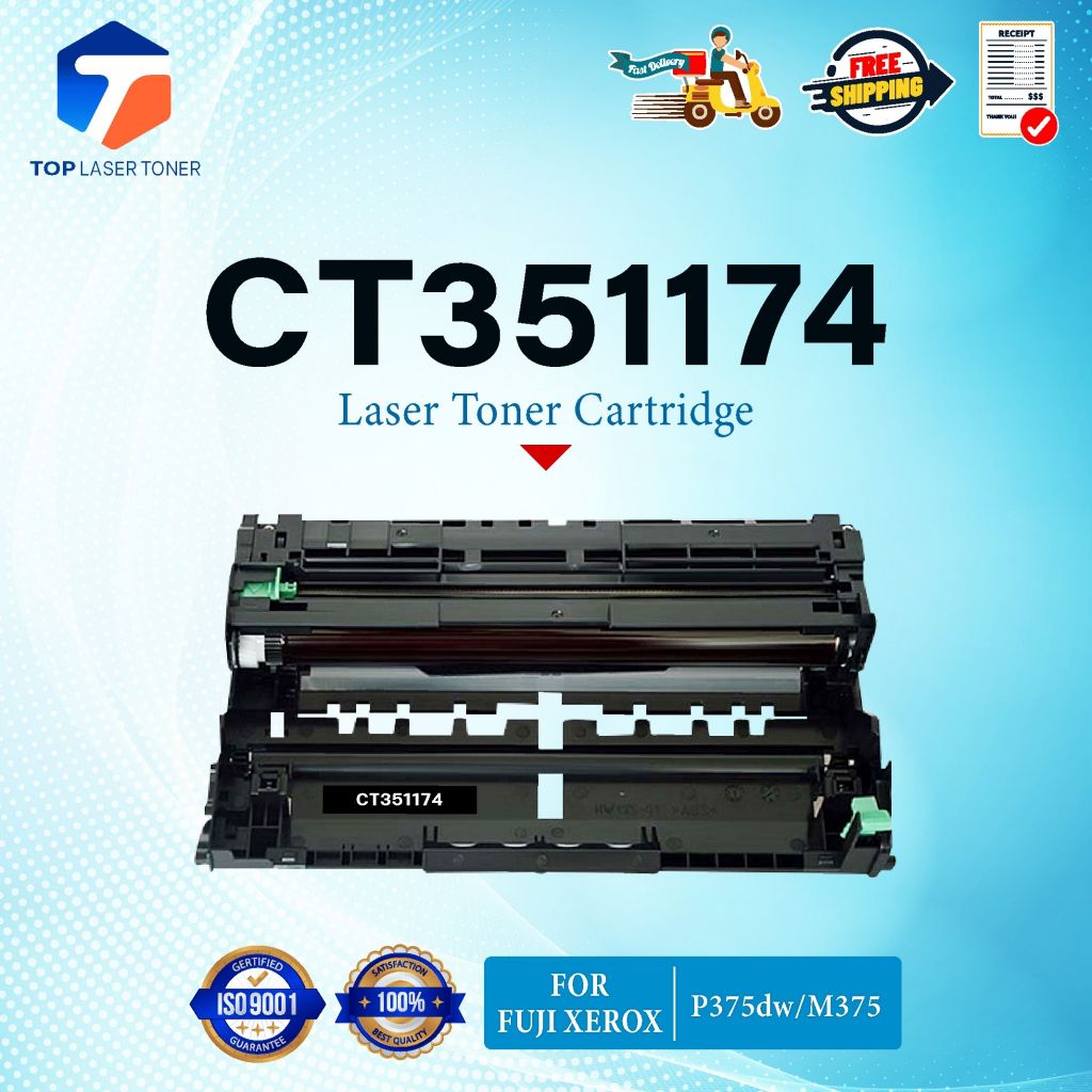 ตลับดรัม CT351174(DR375) 351174/CT-351174 FOR Fuji Xerox DocuPrint P375dw/M375