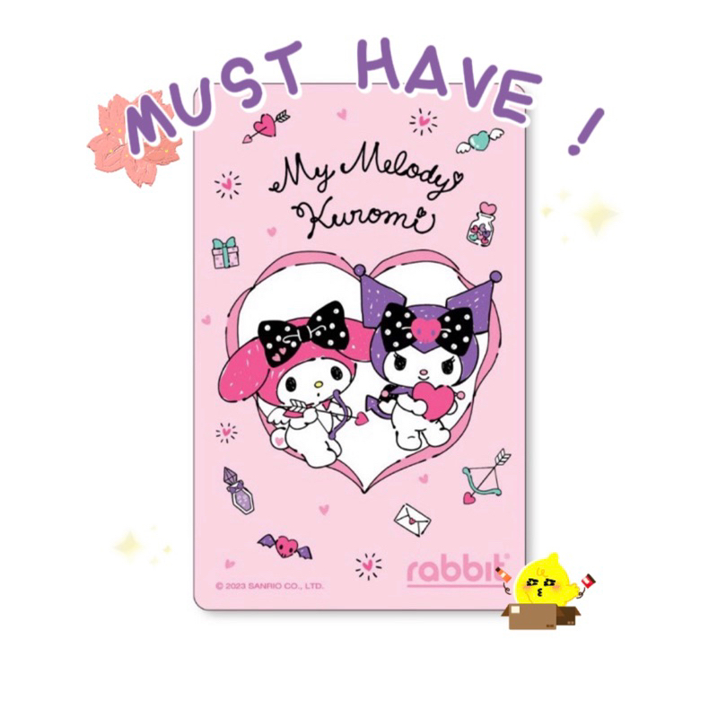 (พร้อมส่ง)Rabbit Card Kuromi *Adult* | บัตร BTS ลาย Kuromi&My Melody(สำหรับผู้ใหญ่)