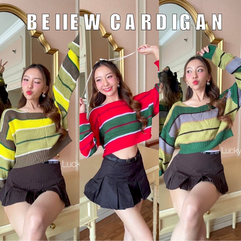 Beiiew เสื้อครอปไหมพรมแขนยาวคอปาดลายทาง เนื้อไหมพรมทรงโอเวอร์ไซส์ สาวตัวเล็ก สาวอวบใส่ได้เลยค่า สีสันสดใส มีให้เลือกหลาย