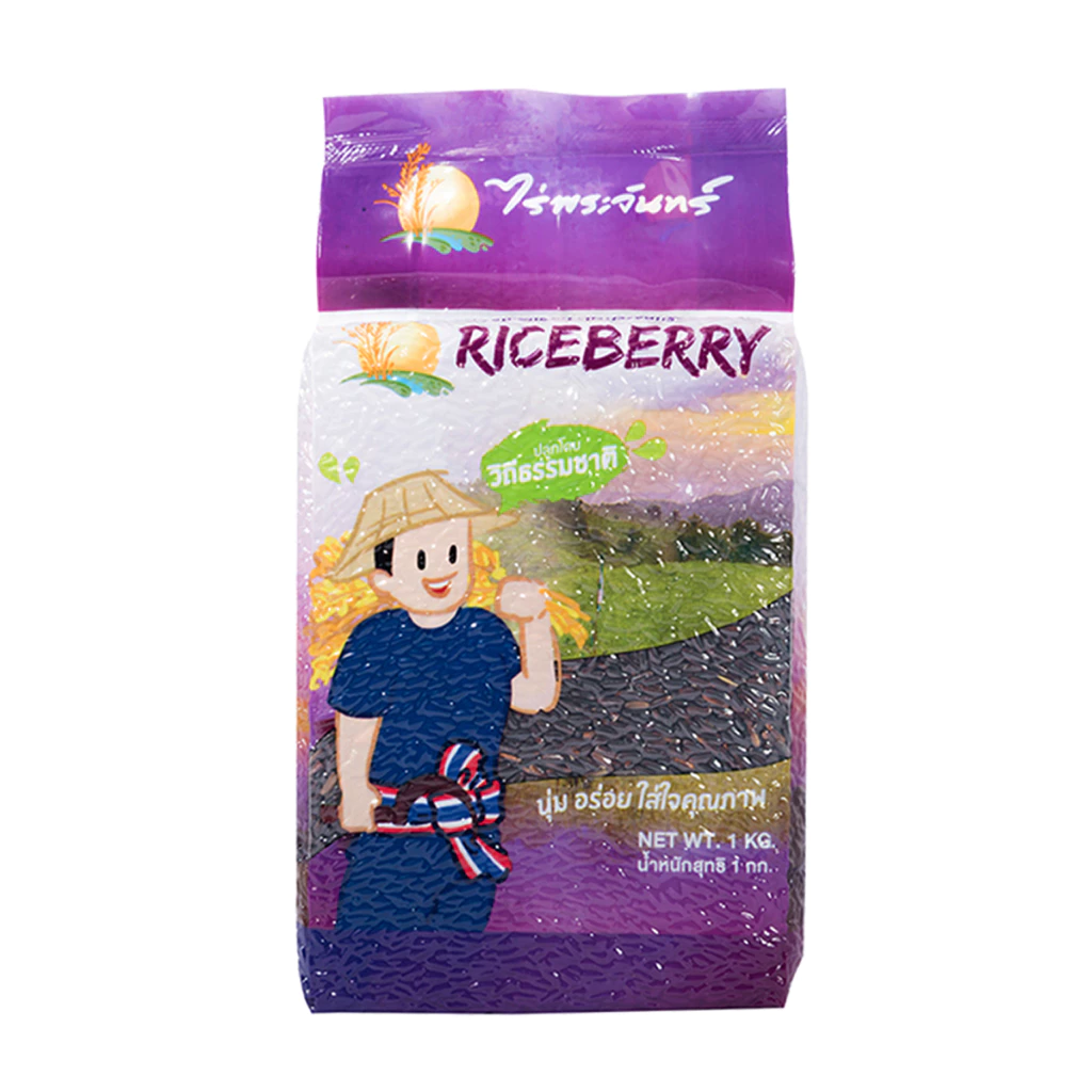 ข้าวไรซ์เบอร์รี่ คัดพิเศษ ปลอดสาร ไร่พระจันทร์ Riceberry