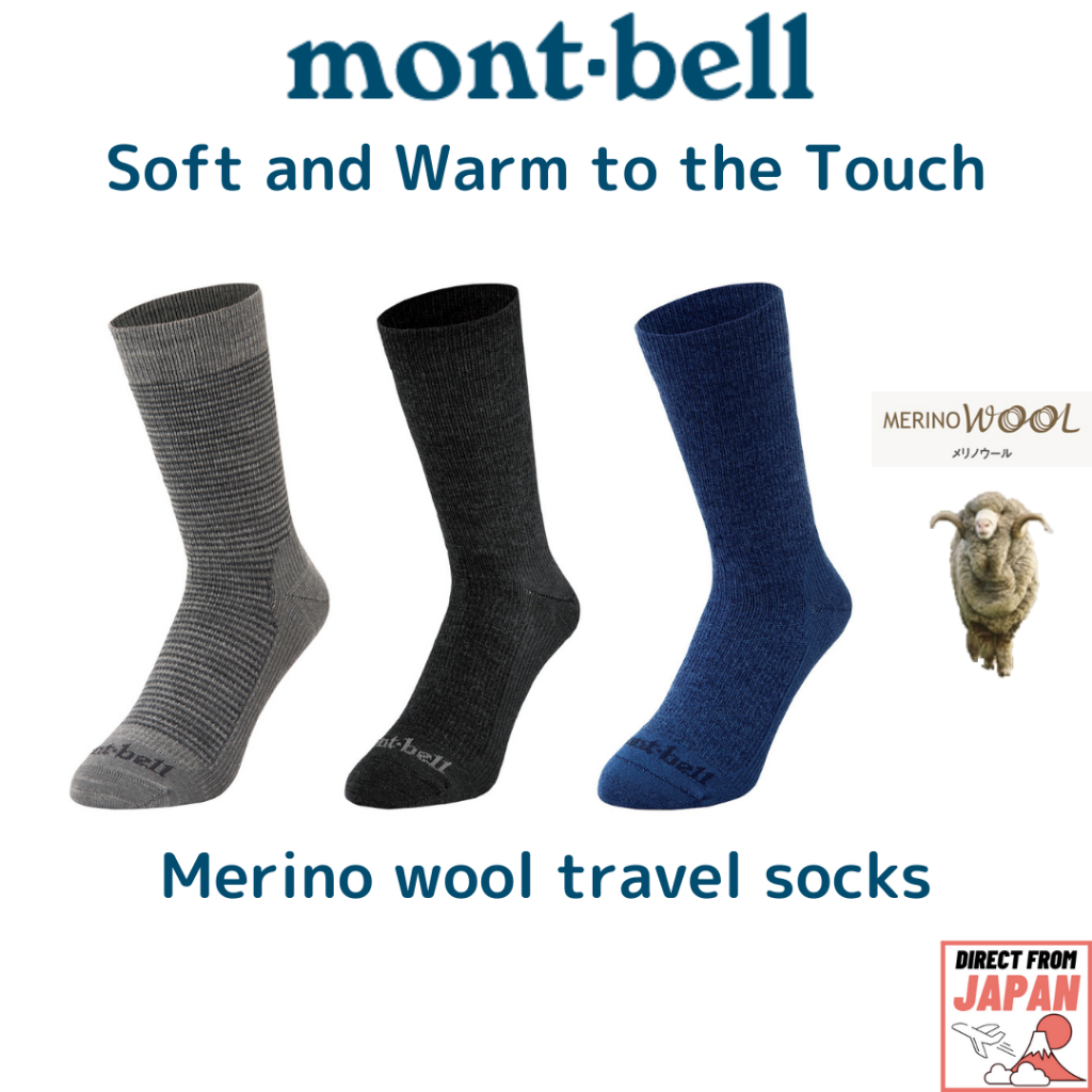 montbell Merino wool travel socks【direct from Japan】