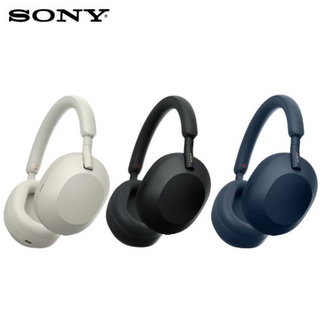 Sony WH-1000XM5 ใหม่ Bluetooth หูฟังครอบหู