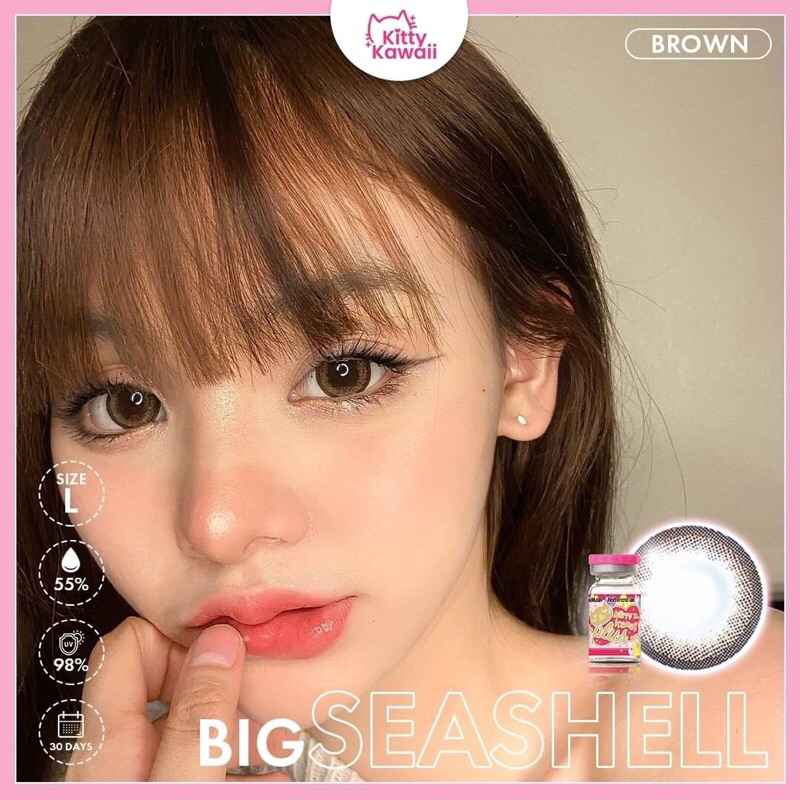 Kitty kawaii Bigseashell brown (dia 14.5) เลนส์บิีก