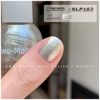 🌈ส่งจากไทย Two-moons ของแท้ ยาทาเล็บ น้ำยาทาเล็บ สีทาเล็บ สีทาเล็บกึ่งเจลสีAurora กลิตเตอร์ ขนาด10ml*1 ไม่ต้องอบ