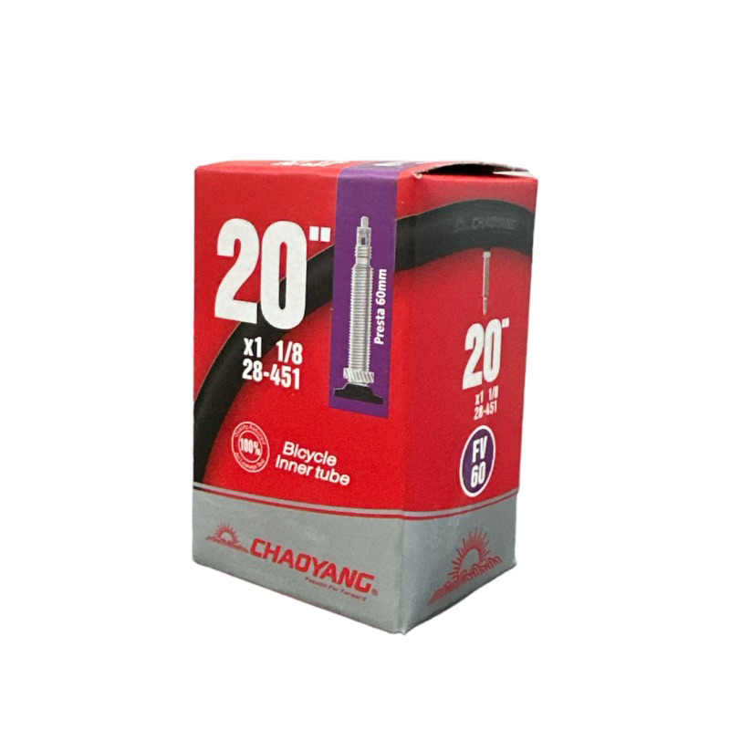 ยางในรถพับ รถมินิ Chaoyang 20