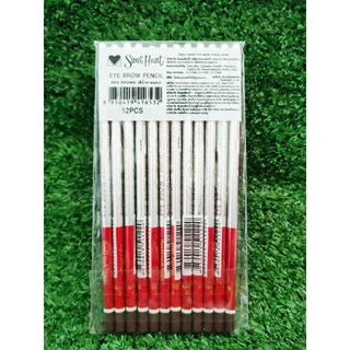 Sweet Heart Eye Brow Pencil ดินสอเขียนคิ้วสวีทฮาร์ท ดินสอเขียนคิ้ว 1โหลมี 12 แท่ง ( รุ่นสลิม ) มีให้เลือก 3 สี