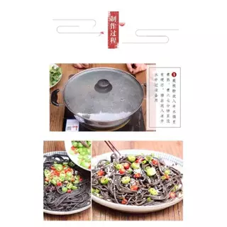 เส้นดำ รากเฟิร์น เพื่อสุภาพ แคลต่ำ ไม่อ้วน เส้นเหนียวนุ่ม อร่อย ขนด 500g 蕨根粉丝