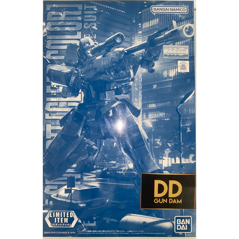 [Bandai] MG 1/100 GM Sniper II (Clear Color) [กล่องไม่สวย] [พร้อมส่ง]