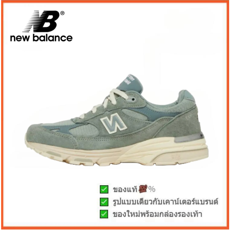 KITH x New Balance NB 993 สีเทา (พร้อมส่ง ของแท้ 100%)  รูปแบบ ผู้ชาย คุณผู้หญิง รองเท้า