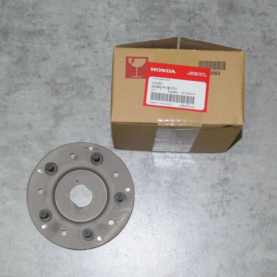 แผ่นขับ FORZA350 ปี 2023 แท้ศูนย์ฮอนด้า ราคา/1ชิ้น 22350-K1B-T01