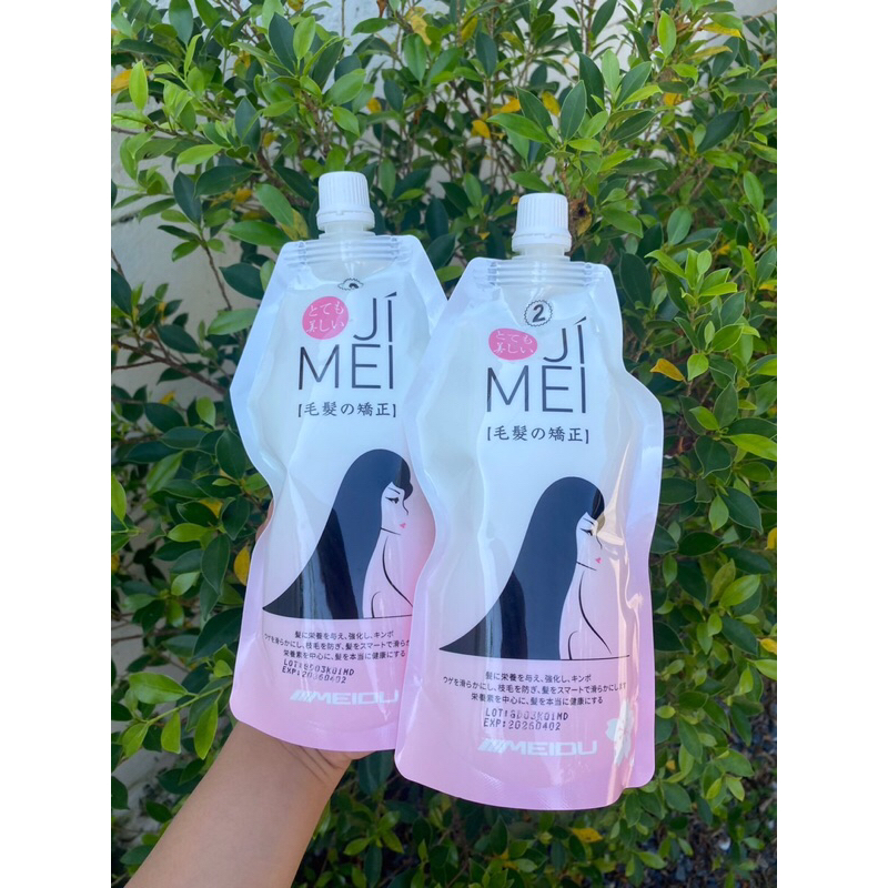 ยืด ji mei ผมตรงสวยเงางาม