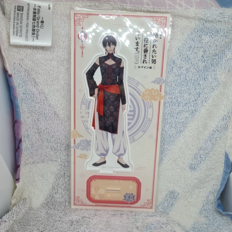 Gekijouban Dakaretai Otoko 1-i ni Odosarete Imasu. ~ Spain Hen ~ - Saijou Takato - Acrylic Mascot (M