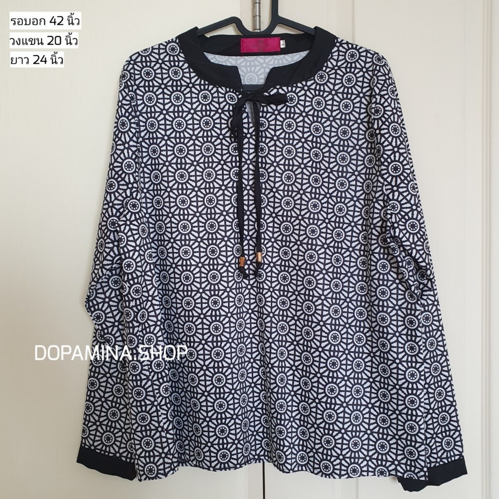 ❌SOLD OUT❌[HSH007] [มือ 2] รอบอก 42 นิ้ว [สีดำ] เสื้อผ้าสาวอวบ แฟชั่นผู้หญิง แขนยาว คอจีน มีเชือกสาม