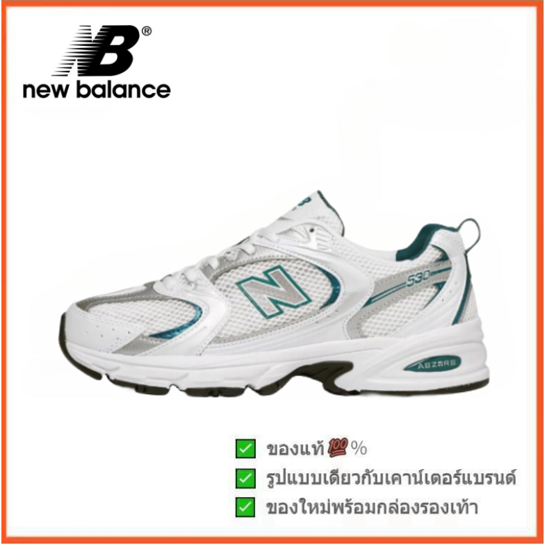 New Balance NB 530 สีขาว - เขียว (พร้อมส่ง ของแท้ 100%)  รูปแบบ ผู้ชาย คุณผู้หญิง รองเท้า