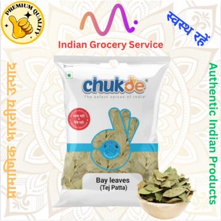 Chuk de Bay Leaves (Tej Patta) 100g ( ใบกระวาน ตรา ชักเด้ ขนาด 100g)