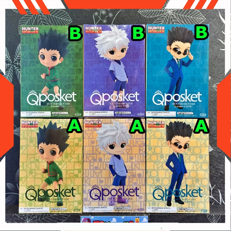 BANDAI Q POSKET FIGURE: HUNTER X HUNTER / ฮันเตอร์ × ฮันเตอร์ (ฟิกเกอร์แท้ ล็อต JP)