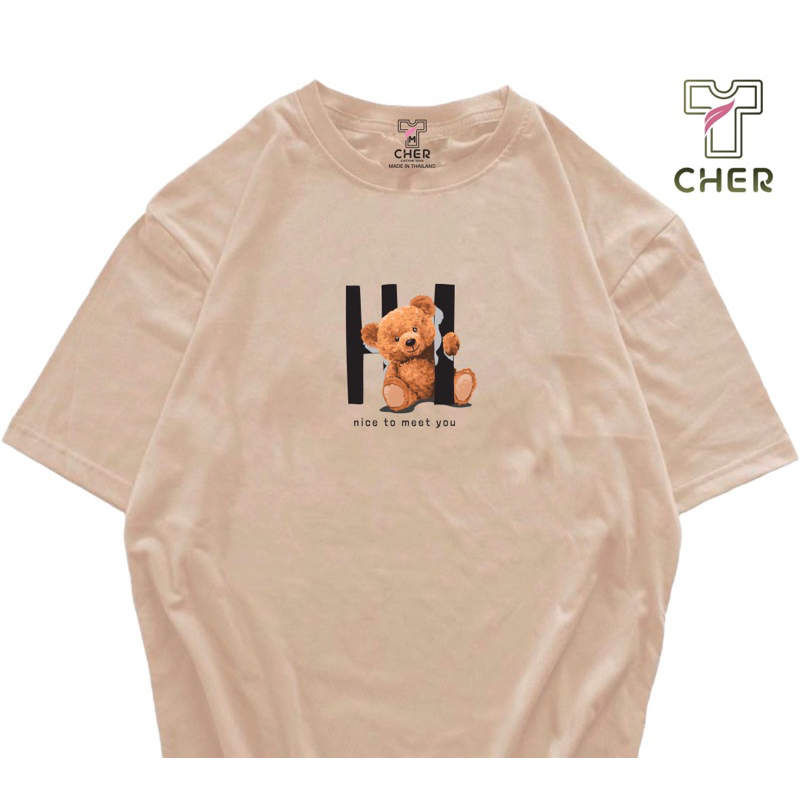 เสื้อยืดสกรีนลายหมีมินิมอล เนื้อผ้าcotton100%ใส่ได้ทั้งหญิงและชาย