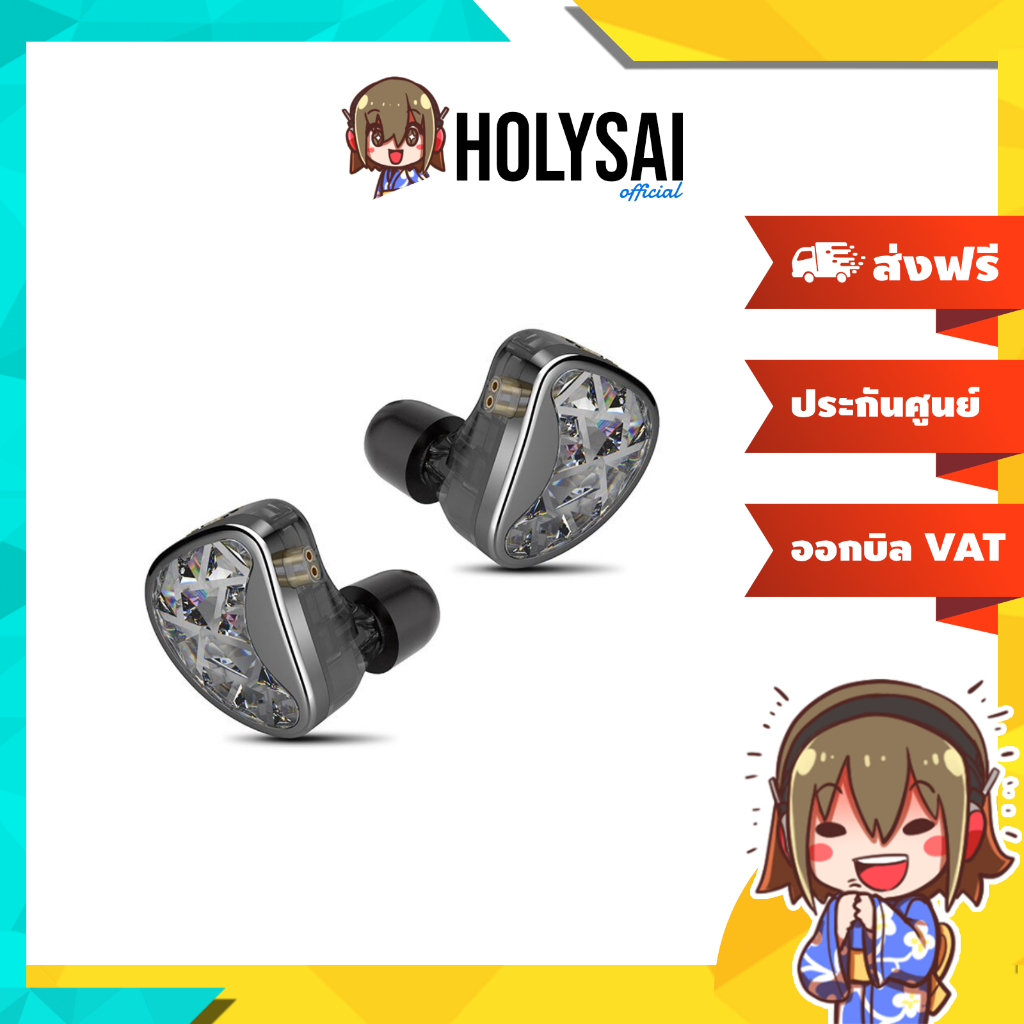 KZ AS24 หูฟัง IEMs 12 Balanced ไดรเวอร์ 12 BA ประกันศูนย์ไทย