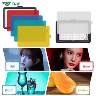 TNW 6/8 นิ้ว ไฟไลฟ์สด LED Light ชุดไฟถ่ายวิดีโอ หรี่แสงได้ 10 ระดับ พร้อมขาตั้งกล้อง ฟิลเตอร์มี4สี ไฟถ่ายรูป Vlogging