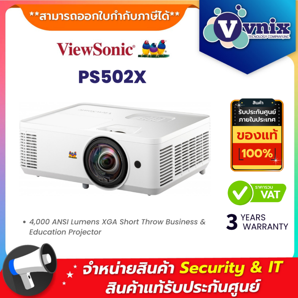 VIEWSONIC PS502X 4,000 ANSI Lumens XGA Short Throw Business &amp; Education Projector By Vnix Group