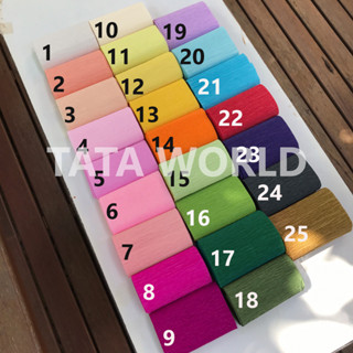 กระดาษย่น 250x10cm. งานประดิษฐ์ crepe paper (พร้อมส่งจาก🇹🇭)