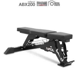 เก้าอี้เล่นเวท ABX200 (FULL-Commercial) - เครื่องออกกำลังกาย แบรนด์ IVADE