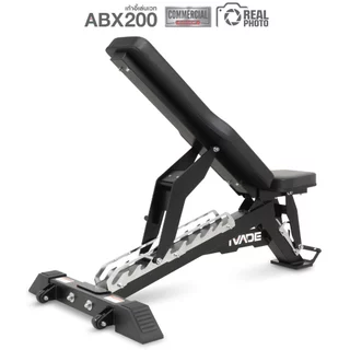เก้าอี้เล่นเวท ABX200 (FULL-Commercial) - เครื่องออกกำลังกาย แบรนด์ IVADE