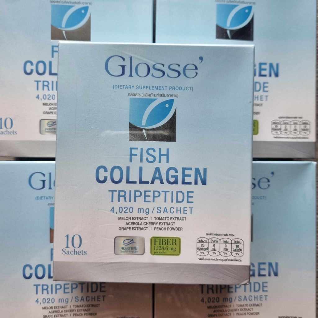 Glosse Fish collagen 1 กล่อง 10 ซอง หมดอายุ 2/25